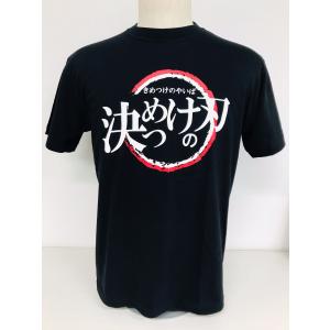 サ*オ様 新品オークション東京インディアンズ Tシャツブラック Lサイズ サ*オ様 新品オークション東京インディアンズ Tシャツブラック L