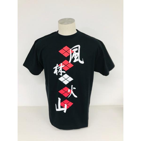 戦国武将Tシャツ【武田信玄】