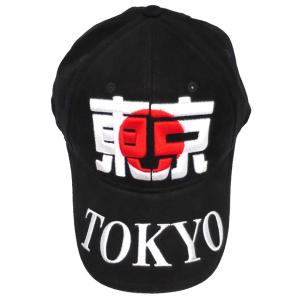 キャップ【日の丸日本】 : シンエー - 通販 - Yahoo!ショッピング