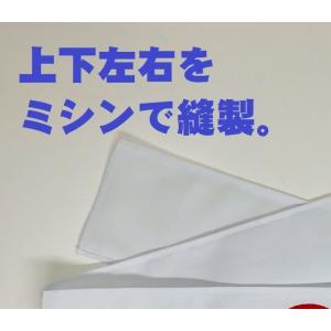 ハチマキ【神風】黒の詳細画像2