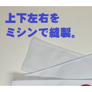 ハチマキ【特攻】黒の詳細画像2