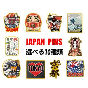 ピンバッジ 折り鶴 ピンズ 折り紙 鶴 日本 和風 バッジ ピンバッチ 和