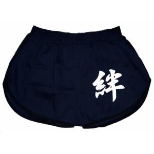 【Mサイズ】綿100% 赤色、紺色、黒色トラン...の詳細画像5