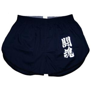 【Lサイズ】 綿100% 赤色、紺色、黒色トラ...の詳細画像2