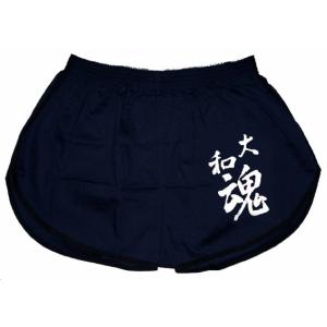 【Lサイズ】 綿100% 赤色、紺色、黒色トラ...の詳細画像3