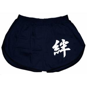 【Lサイズ】 綿100% 赤色、紺色、黒色トラ...の詳細画像5