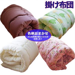 ぶっ飛び商品!在庫限りの超特価 シングル 清潔...の詳細画像2