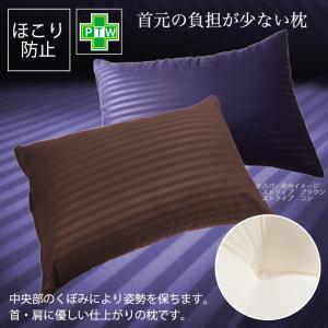 布団セット セミダブル 8点セット 選べる カ...の詳細画像3