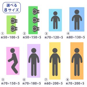 日本製 マットレス 選べる8サイズ シート ク...の詳細画像2