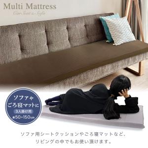 日本製 マットレス 選べる8サイズ シート ク...の詳細画像4