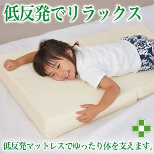 まくら 安定形状まくら 通常 サイズ 80×9...の詳細画像5