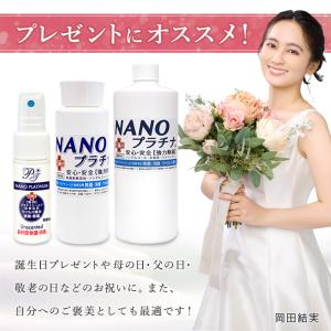 【96%の医師が推奨】消臭 除菌 空気清浄機 ...の詳細画像4