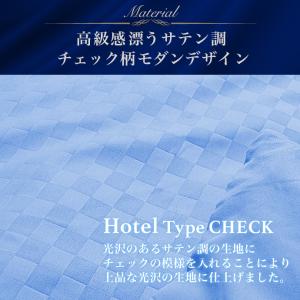 ワンタッチシーツ SD セミダブル シーツ 布...の詳細画像1