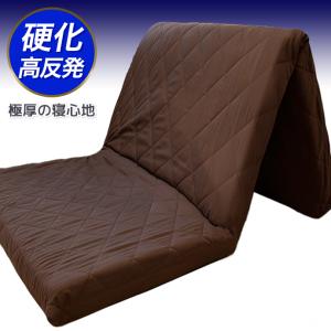 極厚の寝心地 マットレス シングル 厚さ6〜7...の詳細画像5
