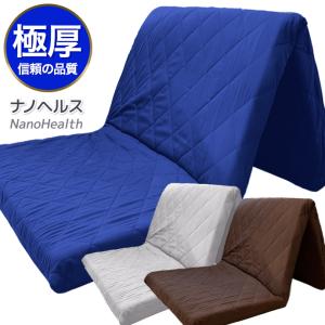極厚の寝心地 マットレス セミダブル 厚さ6〜...の詳細画像2
