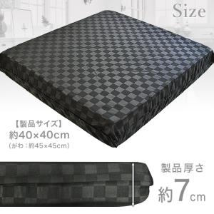 【1個】日本製 高反発 クッション 45×45...の詳細画像1