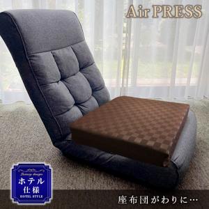 【1個】日本製 高反発 クッション 45×45...の詳細画像3