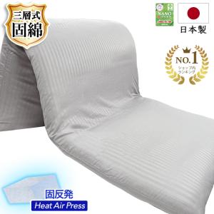 マットレス セミダブル ST8 日本製 固綿入...の詳細画像2