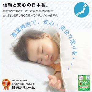 マットレス セミダブル ST8 日本製 固綿入...の詳細画像4