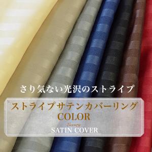 マットレス セミダブル ST8 日本製 固綿入...の詳細画像5