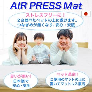 日本製 100×200cm シングル マットレ...の詳細画像1