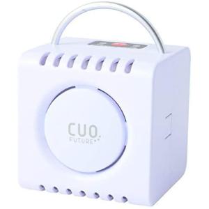 オゾン発生器 CUOFUTURE クオフューチャー 日本製 最大30畳対応のオゾン脱臭機タイプの空気清浄機