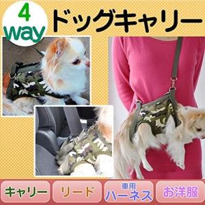 犬用 車シート カーテン ブラインド の商品一覧 家具 インテリア 通販 Yahoo ショッピング