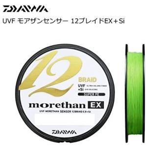 モアザン 12ブレイドの商品一覧 通販 Yahoo ショッピング