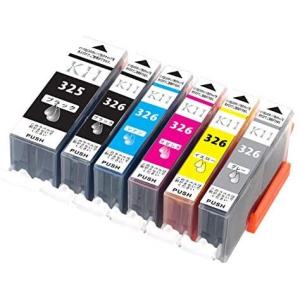 寒中見舞い インクカートリッジ トナー の商品一覧 Pcサプライ アクセサリー スマホ タブレット パソコン 通販 Yahoo ショッピング