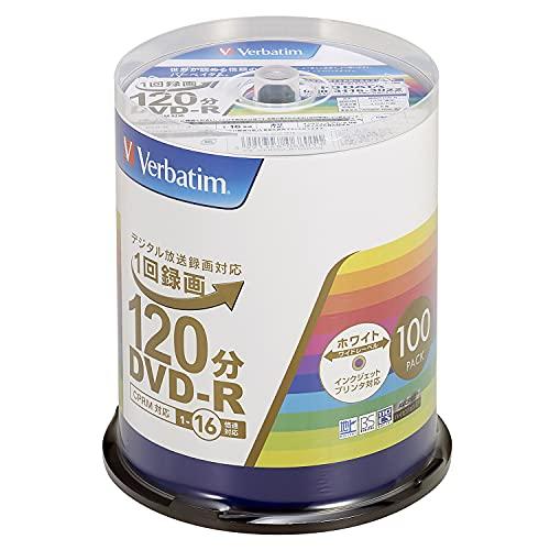 Verbatim バーベイタム 1回録画用 DVD-R CPRM 120分 100枚 ホワイトプリン...