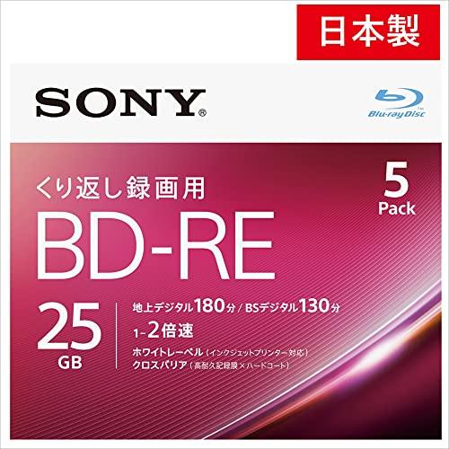 ソニー 日本製 ブルーレイディスク BD-RE 25GB 1枚あたり地デジ約3時間 繰り返し録画用 ...
