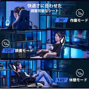 GTRacing ゲーミングチェア オフィスチ...の詳細画像1