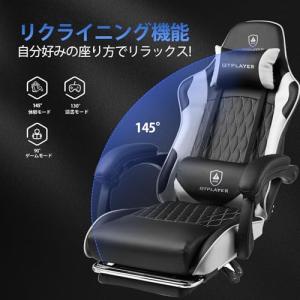 GTRacing ゲーミングチェア オフィスチ...の詳細画像5