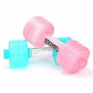 Eisenlink スクエアダンベル用 増長ボルト 2個セット 最大65kg