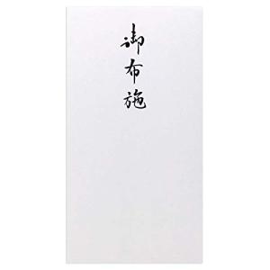 限定和紙かわ澄 和紙金封 純白 奉書紙 御布施 5枚入 純白