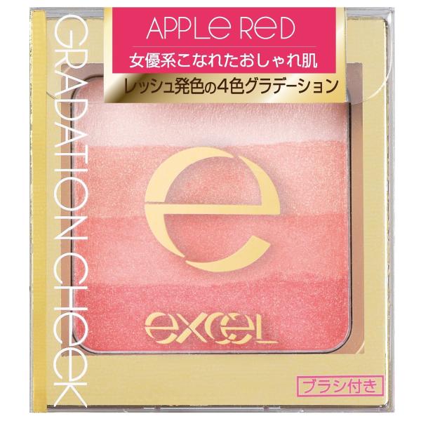 excelエクセル エクセル グラデーションチーク N GC05 アップルレッド