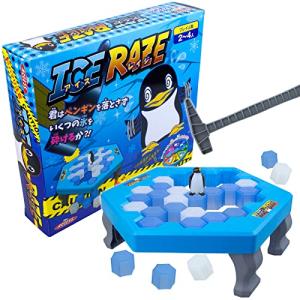 アイス レイジ ICE RAZE クラッシュアイスゲーム アクション テーブルゲーム パーティー｜shiningone23