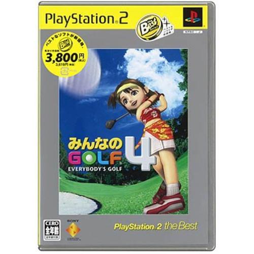みんなのGOLF4 PlayStation 2 the Best