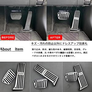 BOYOUS 2022年以降には取付トヨタ 改...の詳細画像3