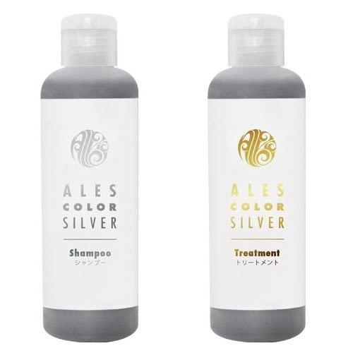 セット アレスカラー シルバーシャンプー 200ml &amp; シルバートリートメント 200ml