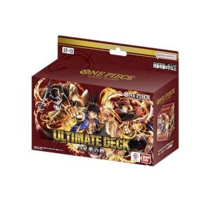 グランドセール ONE 3兄弟の絆【ST アルティメットデッキ カードゲーム PIECE Box/デッキ/パック