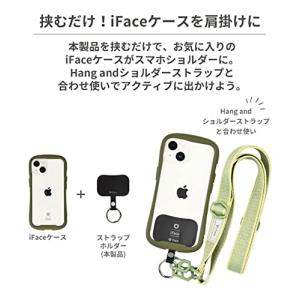 ハミィ iFace Hang and ストラッ...の詳細画像1