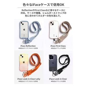 ハミィ iFace Hang and ストラッ...の詳細画像2
