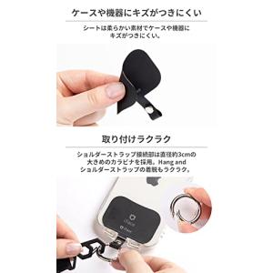 ハミィ iFace Hang and ストラッ...の詳細画像3