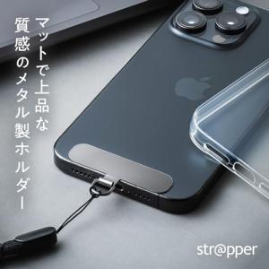 モノマガジン掲載・NHKおはよう日本出演 スト...の詳細画像1