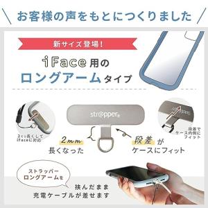 モノマガジン掲載・NHKおはよう日本出演 スト...の詳細画像2