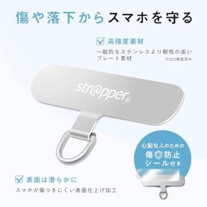 モノマガジン掲載・NHKおはよう日本出演 スト...の詳細画像3