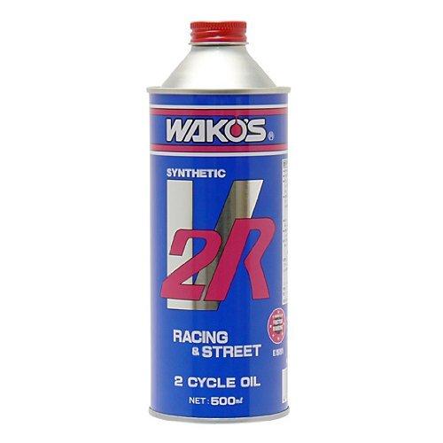 ワコーズ V2R ブイツーアール 分離混合兼用2サイクルエンジンオイル E551 500ml E55...