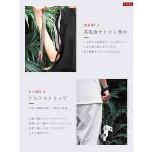 Cobby カメラストラップ 幅20mm アン...の詳細画像4