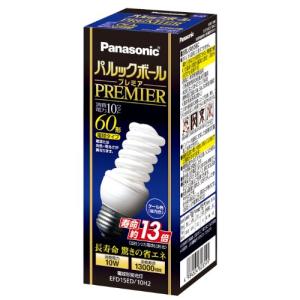 パナソニック パルックボールプレミア D25形 電球色 電球100形